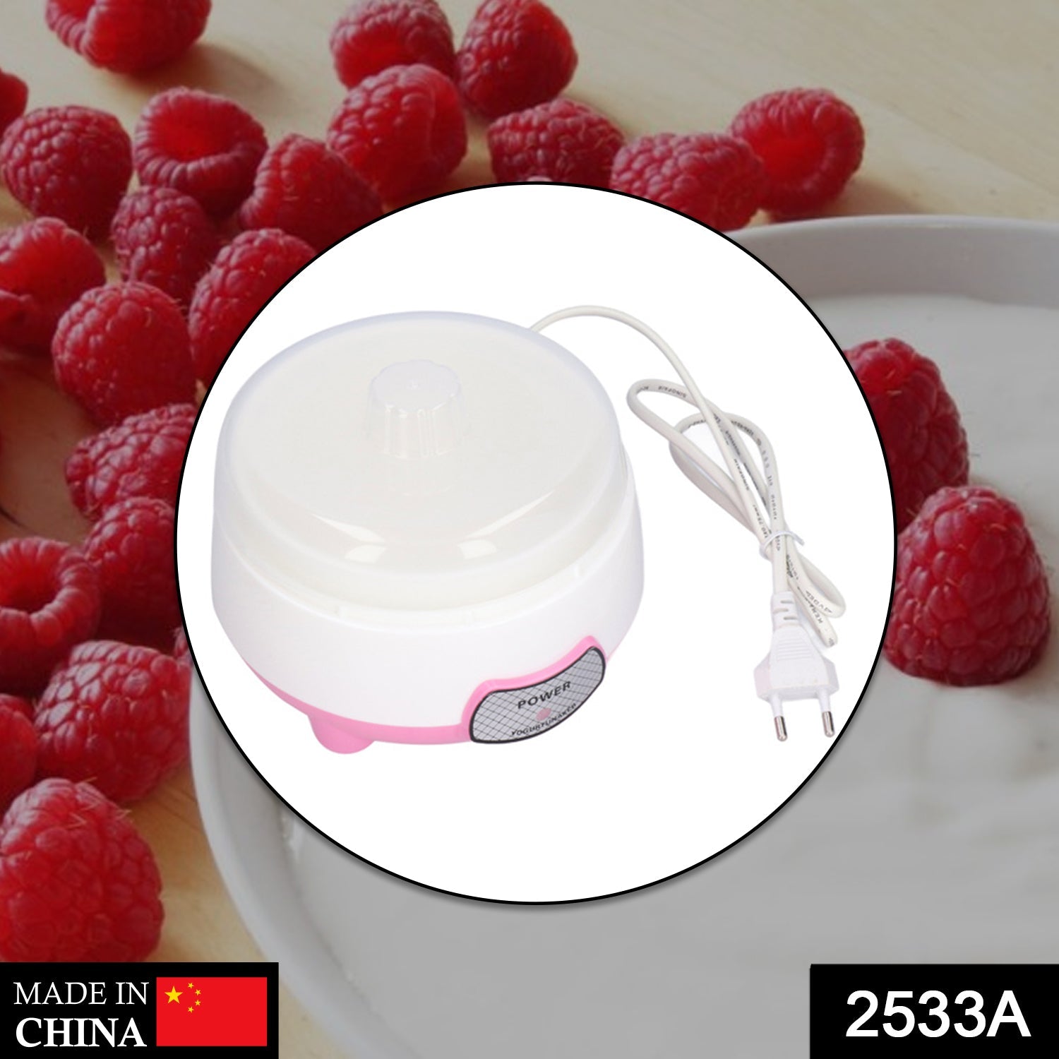 2533A Electric Yogurt Maker used in all kinds of household and kitchen places for making yoghurt. 2533A Electric Yogurt Maker used in all kinds of household and kitchen places for making yoghurt.